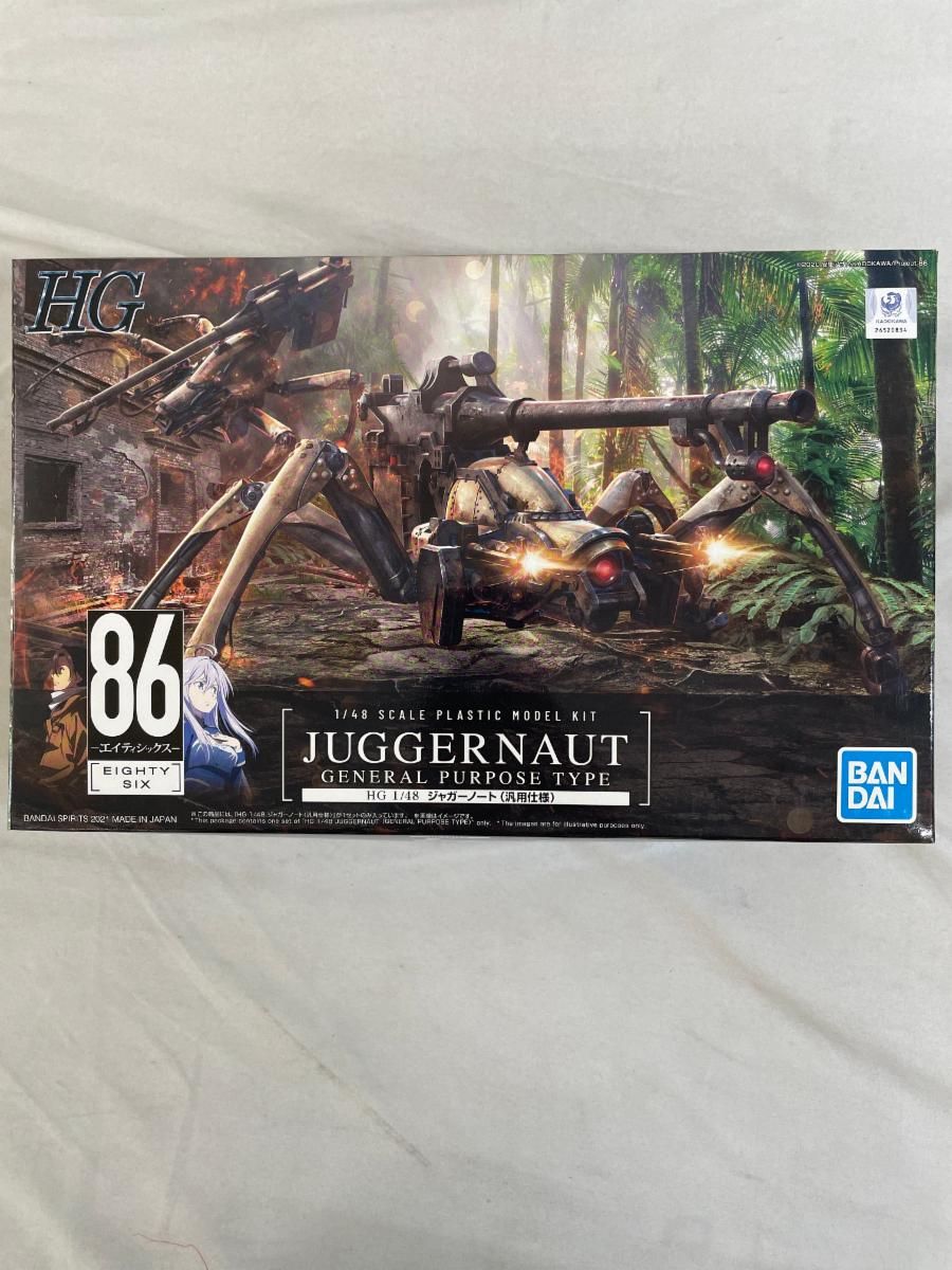 HG 1/48 ジャガーノート(汎用仕様) 未開封、未組立