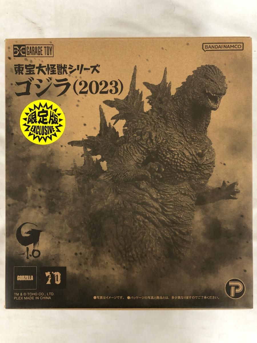 東宝大怪獣シリーズ ゴジラ 2023 少年リック限定版　ゴジラ-1.0 ゴジラ(2023)