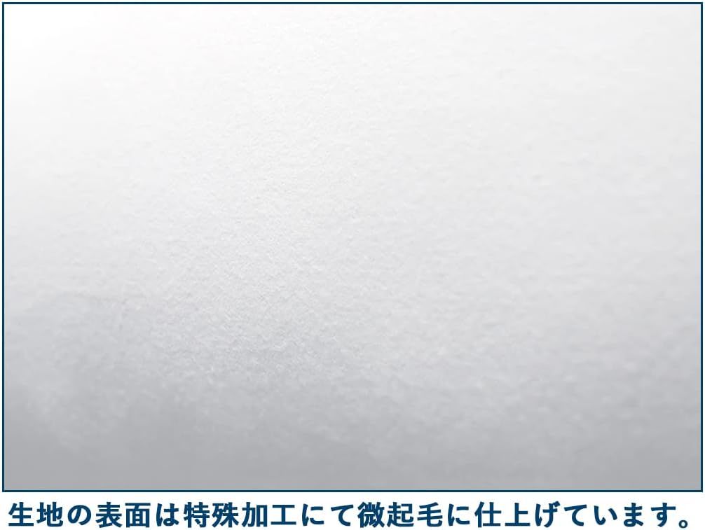 ハイクラス