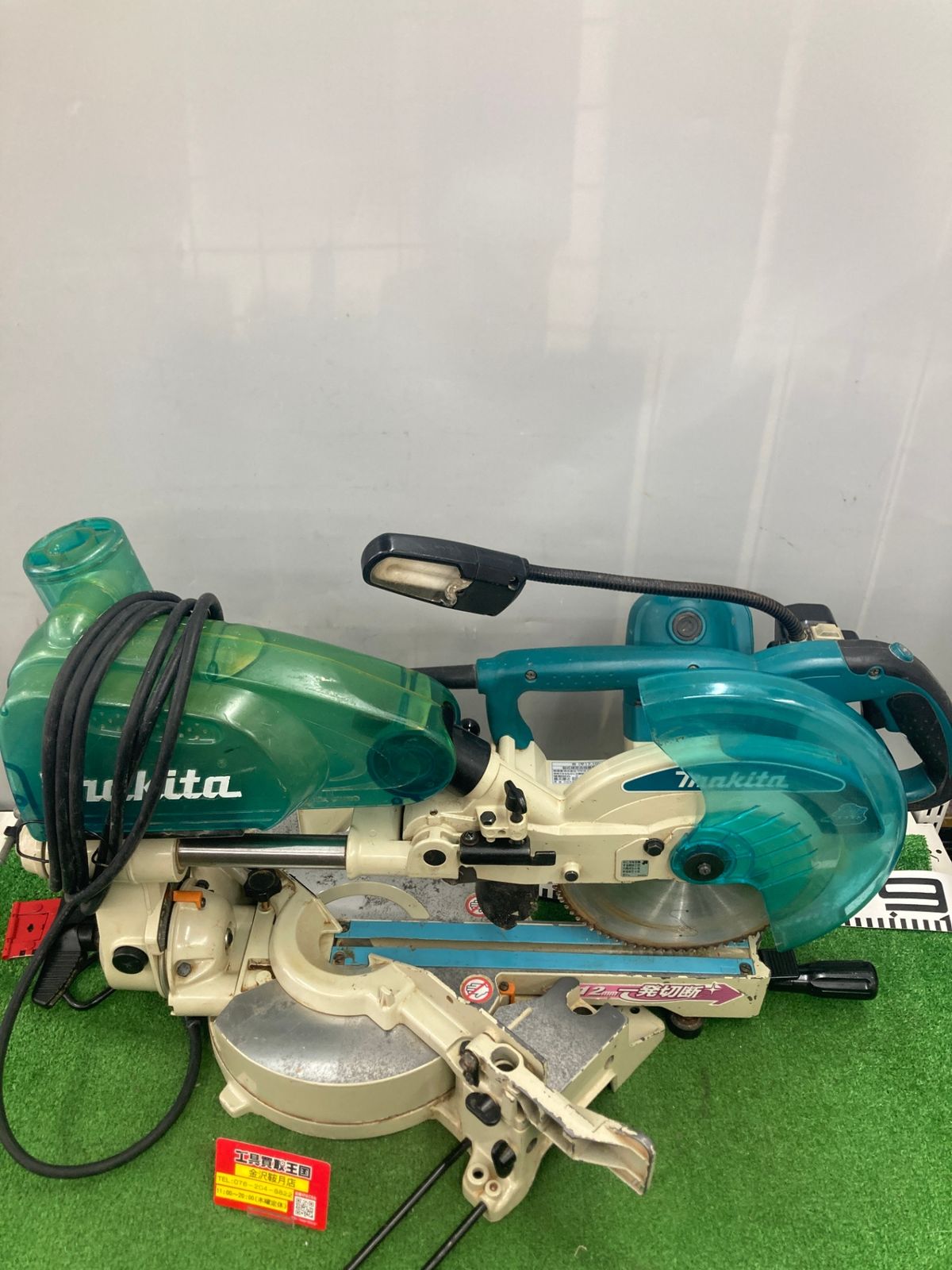 マキタ 中古 makita LS1211 スライド マルノコ 290~305mm 電動工具 DIY 