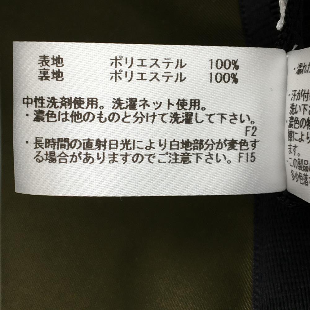 カーキ