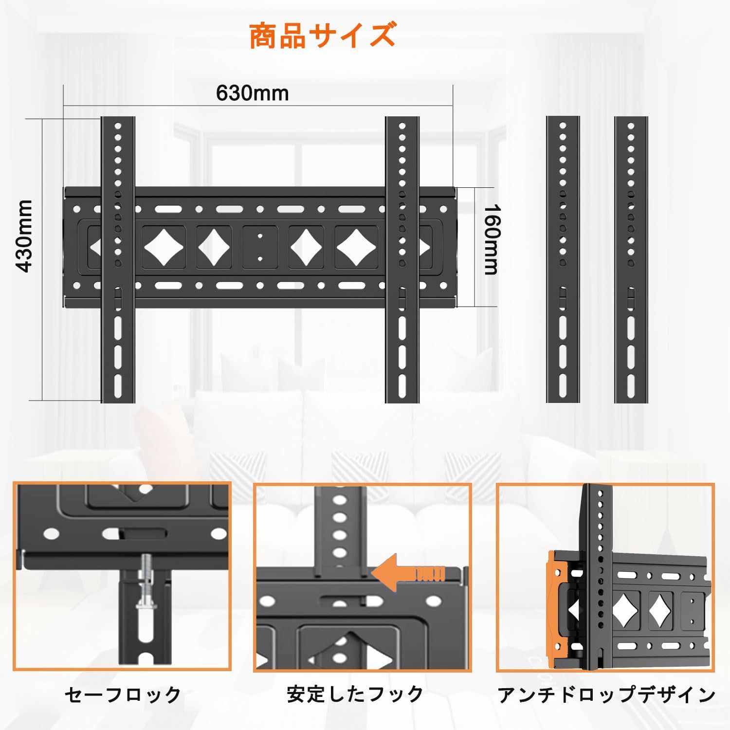 ASMXQY テレビ壁掛け金具 32-75インチLCD LED OLED 【公式通販】