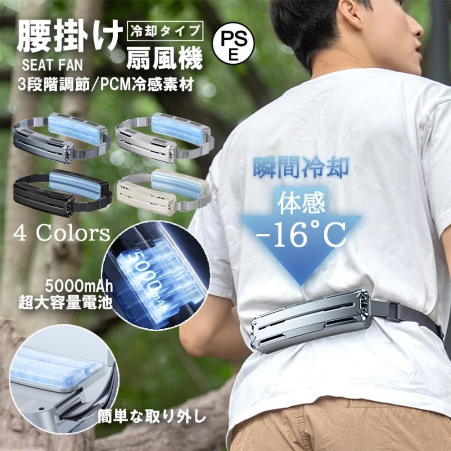 使用3ヶ月！スポットクーラー 業務用 100v【2024業界初 液晶パネル