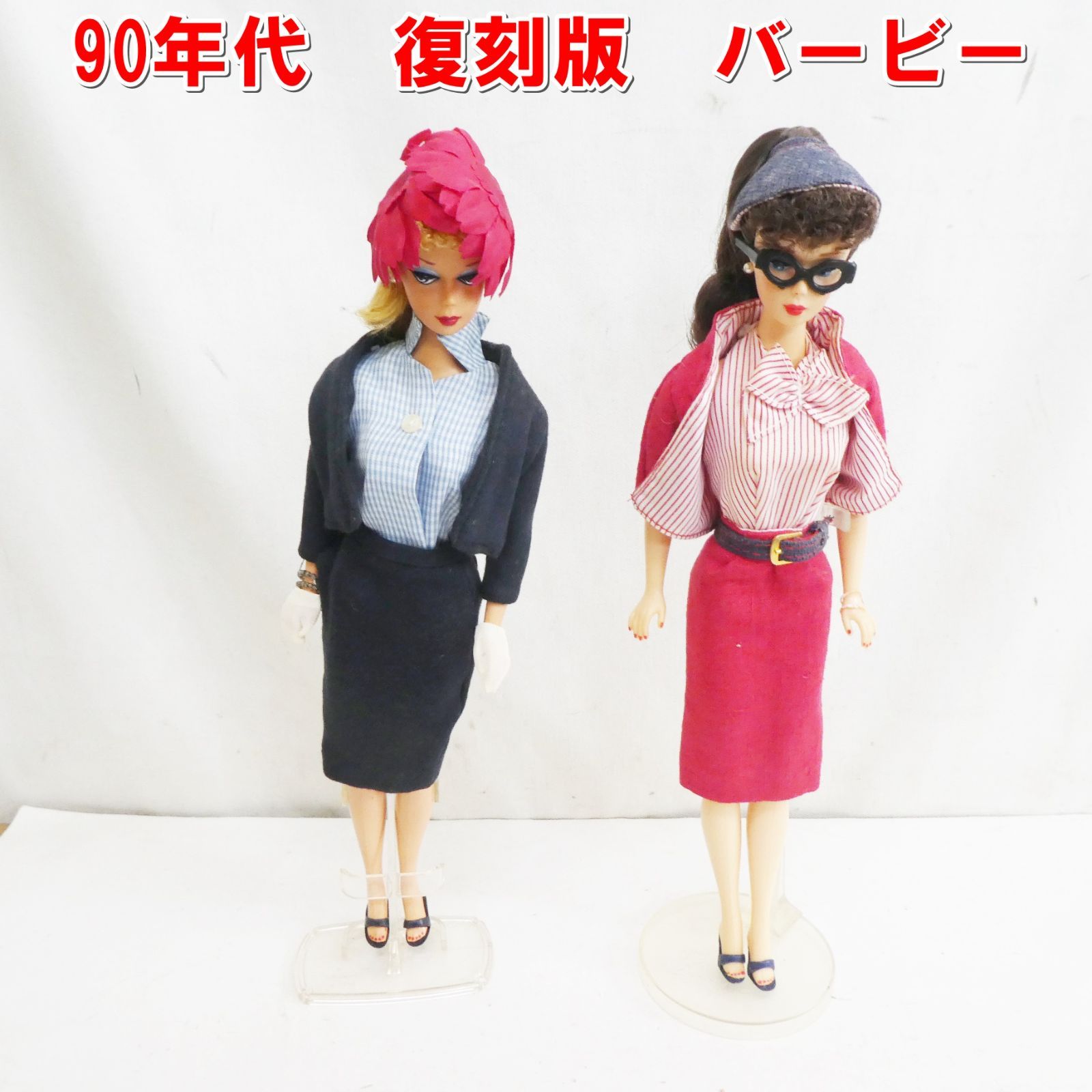 US949【希少】90年代復刻版　バービー　コミュータセット　BUSY　GAL　マテル社　2体　セット　現状　/10