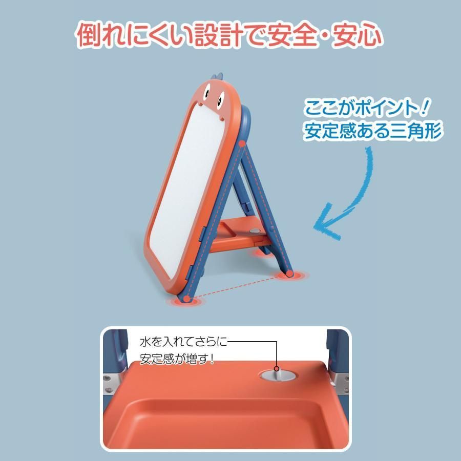 ボード