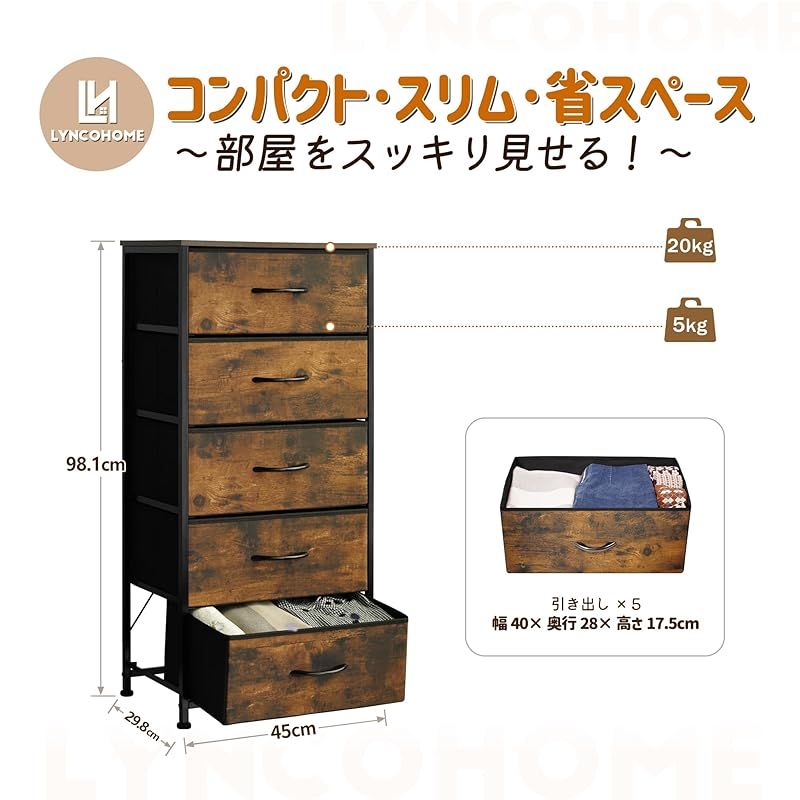 シンプル 一人暮らし
