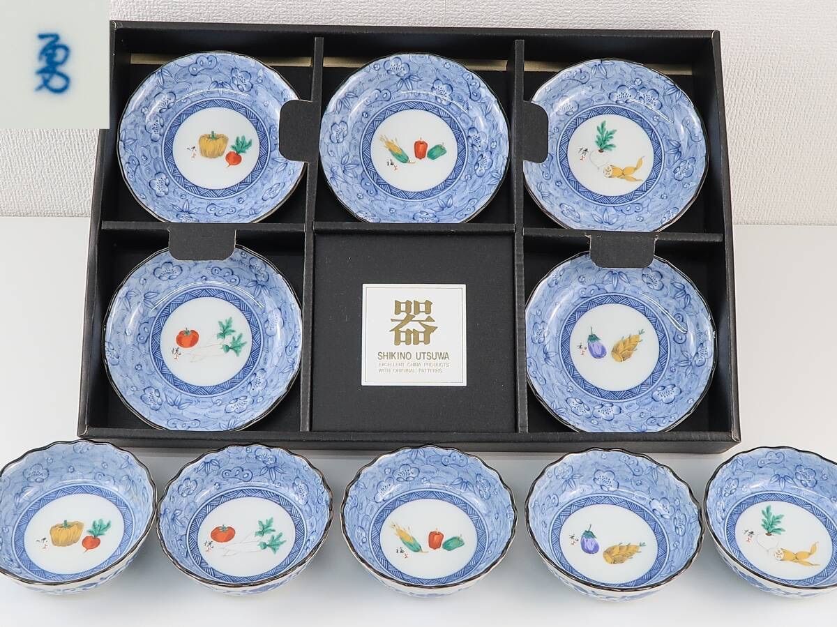 象と果物の陶器皿5点セット 象と果物の陶器皿5点セット