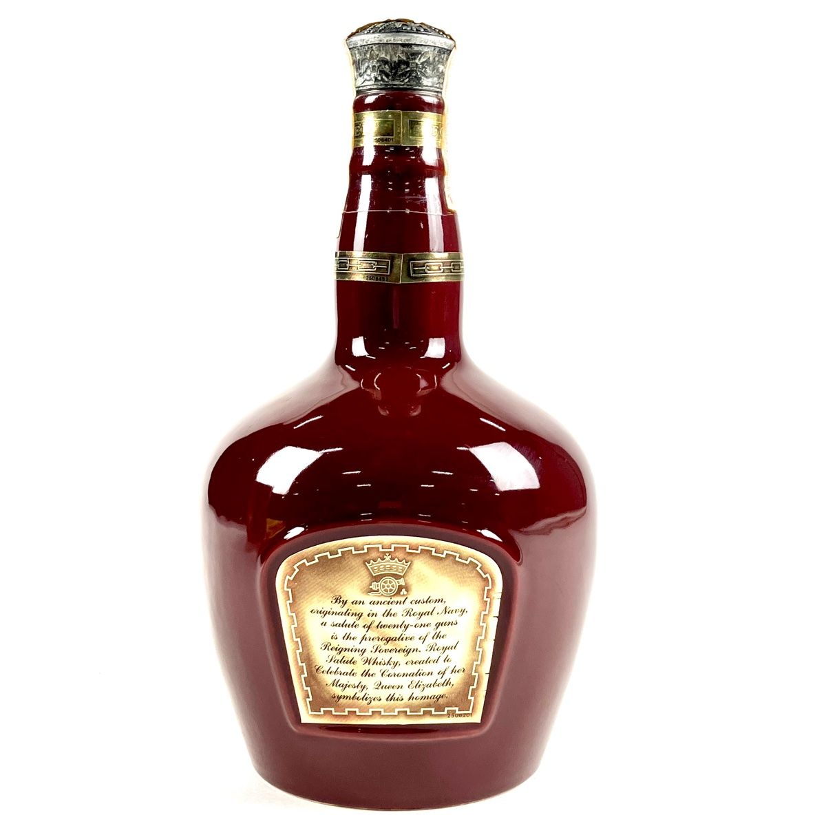 シーバスリーガル CHIVAS REGAL ロイヤルサルート 21年 赤 700ml