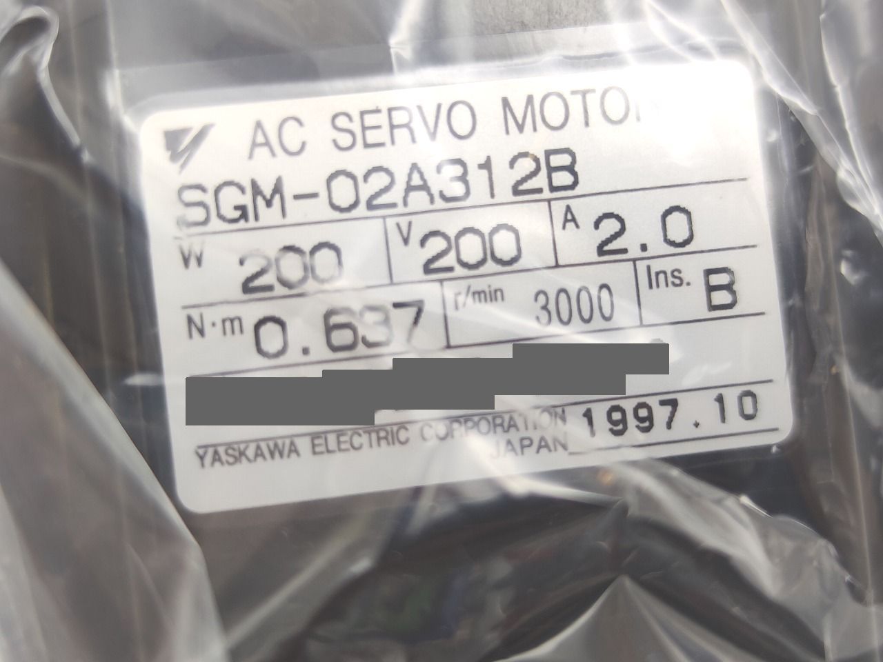 AB12シリーズ｜フラットコマンド｜製品情報｜富士電機機器制御