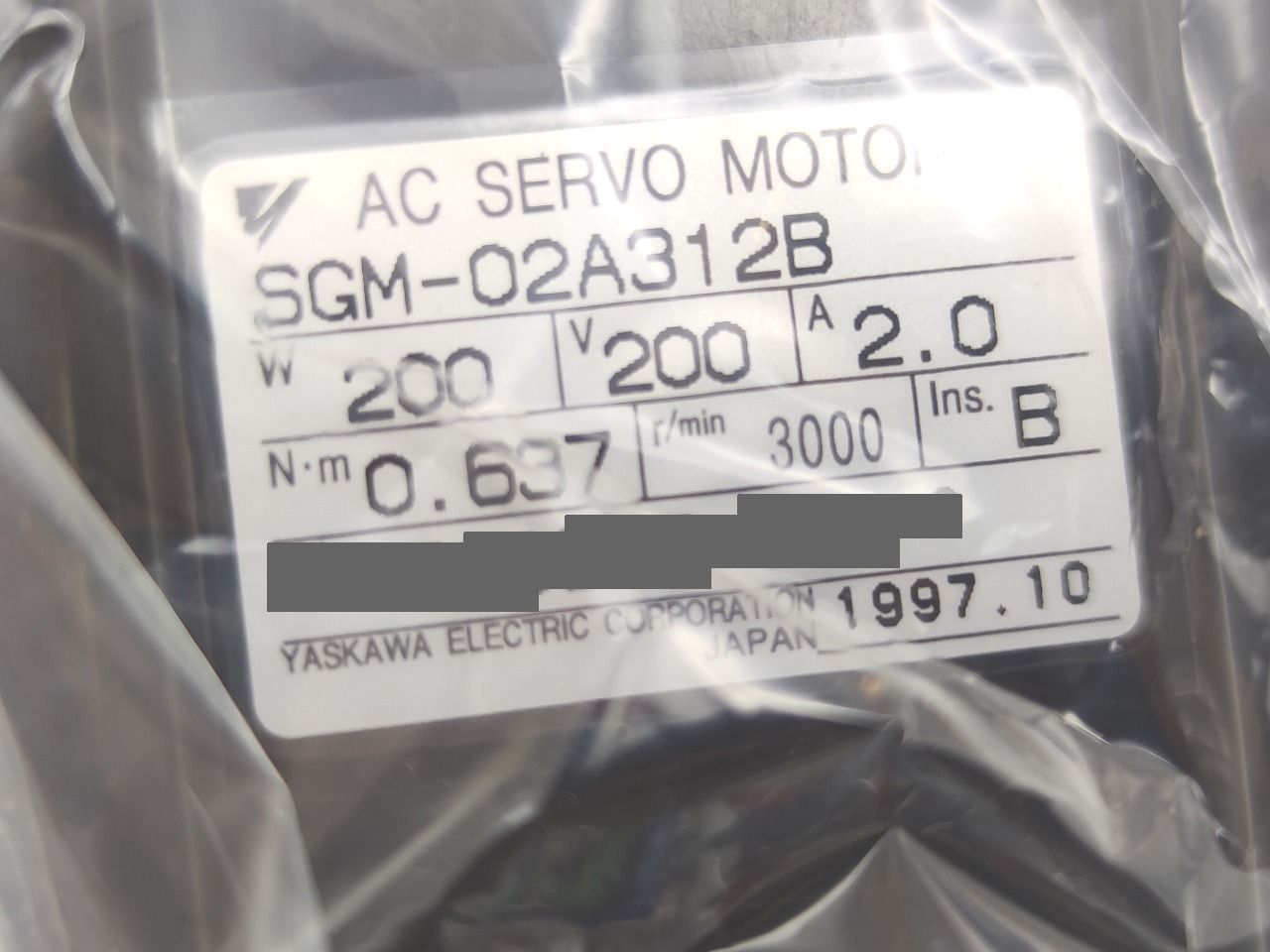 インボイス対応 箱汚れあり 新品 安川電機 YASKAWA SGM-02A312B - メルカリ