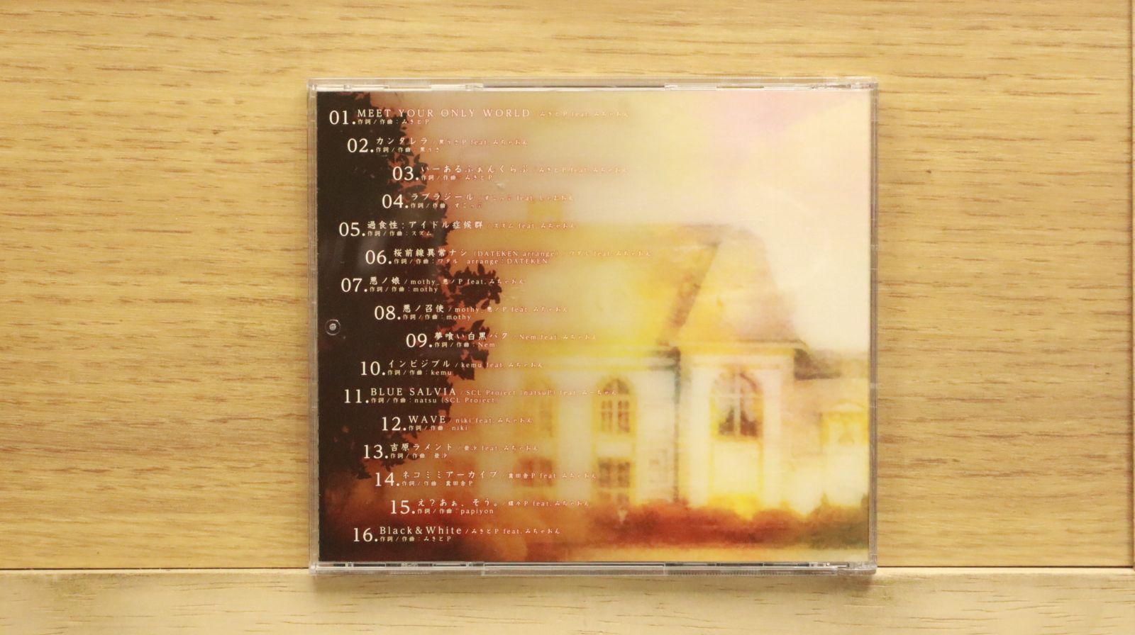 【レア✨輸入盤】♦ホァン・シャオミン黄暁明 IT'S Ming⭐CD&DVD 国内盤CD☆みちゃおん(みーちゃん×しゃむおん)/□ MEET YOUR