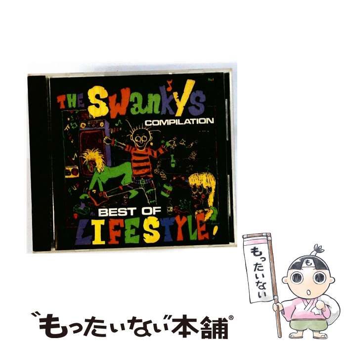 中古】 THE SWANKYS/BEST OF LIFESTYLE! / / - メルカリ
