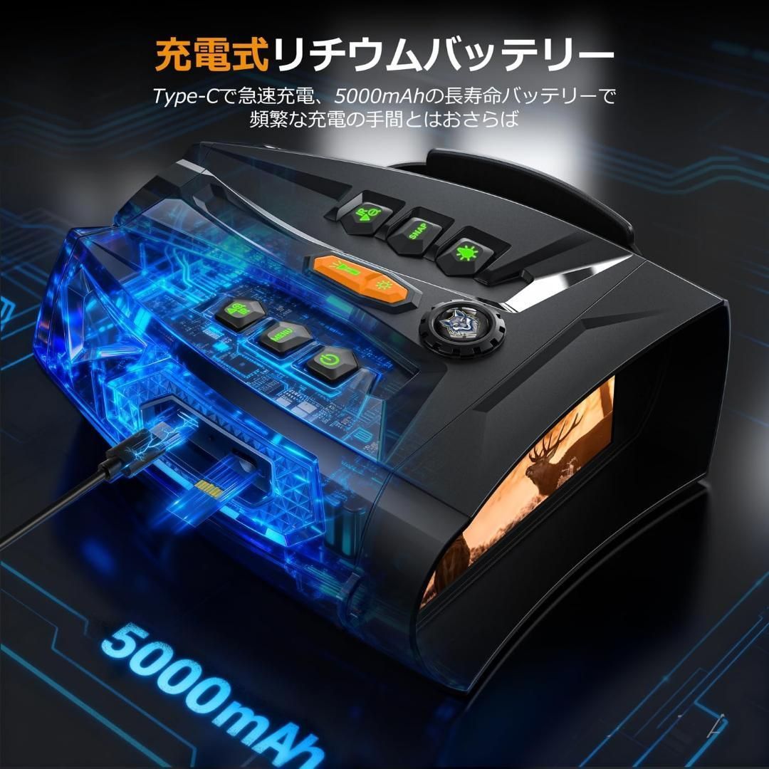 キャンプ 自然観察用