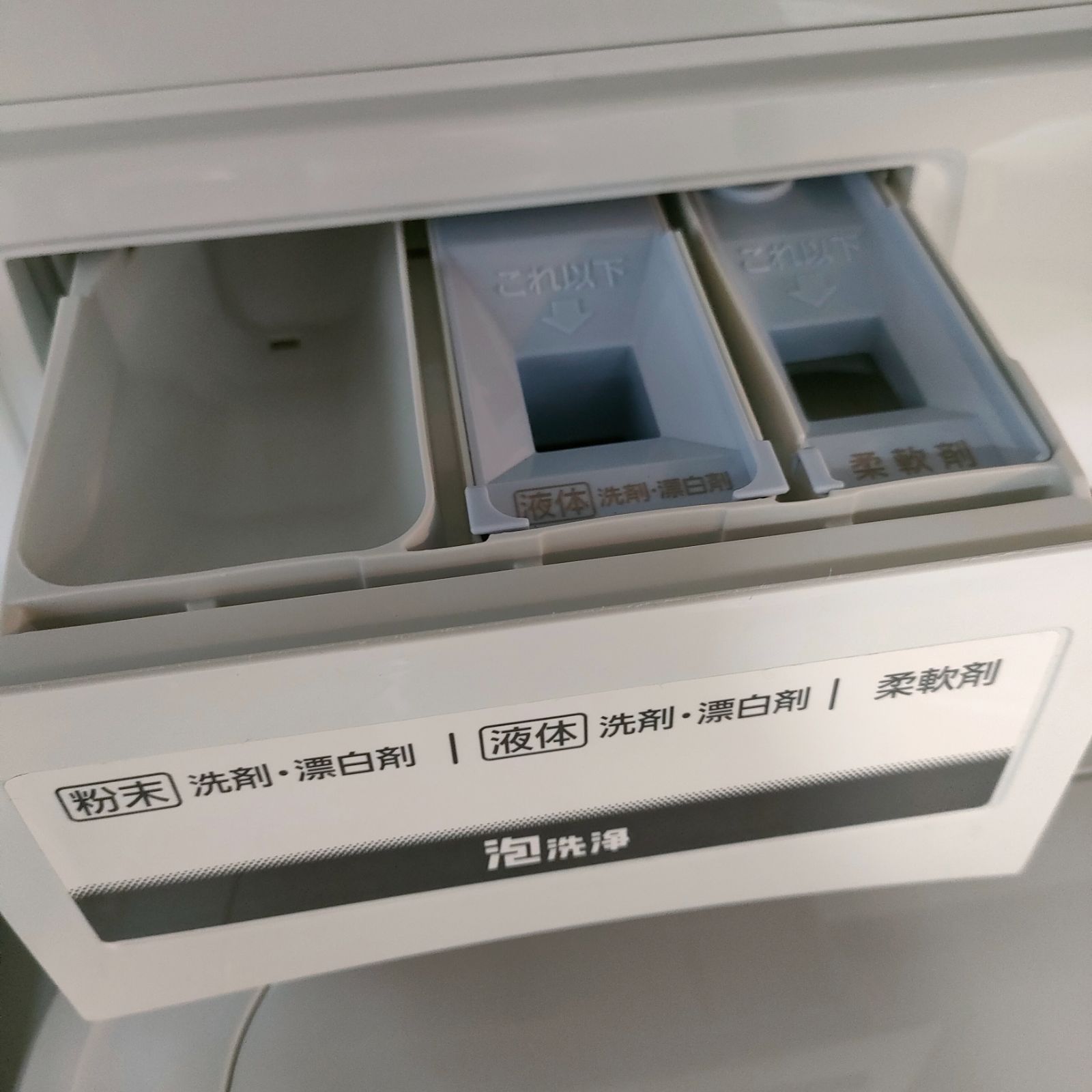 縦型洗濯乾燥機