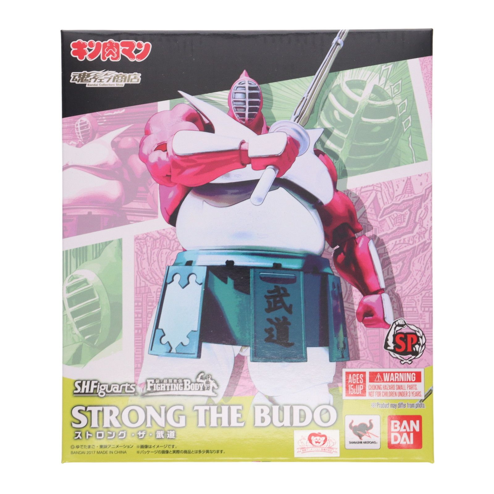 魂ウェブ商店 S.H.Figuarts フィギュアーツ ストロング ザ 武道 キン肉マン 週プレNEWS連載版 完成品 可動フィギュア バンダイ