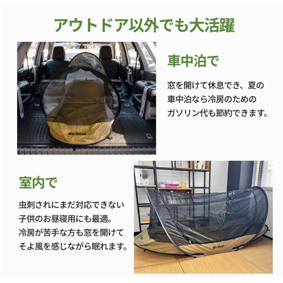 ポップアップ