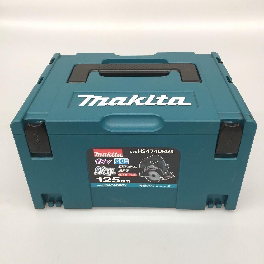 △△MAKITA マキタ 125mm 18V 充電式マルノコ 鮫肌チップソー付（充電器・充電池2個・ケース付） HS474DRGX ブルー - メルカリ