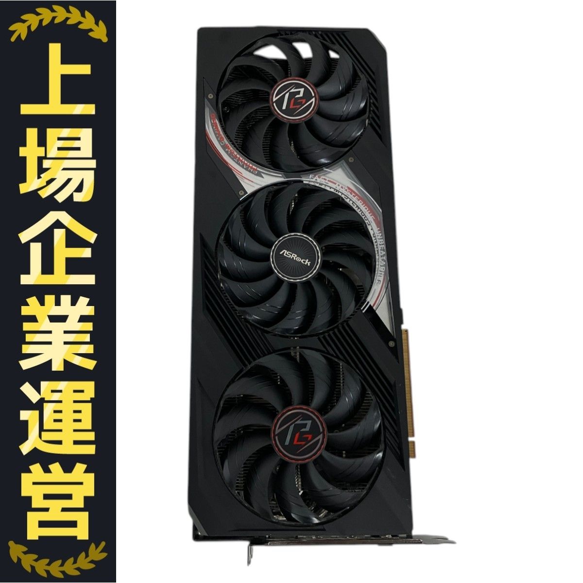 ASRock Radeon RX 7900 XT Phantom Gaming White 20GB OC [PCIExp 20GB