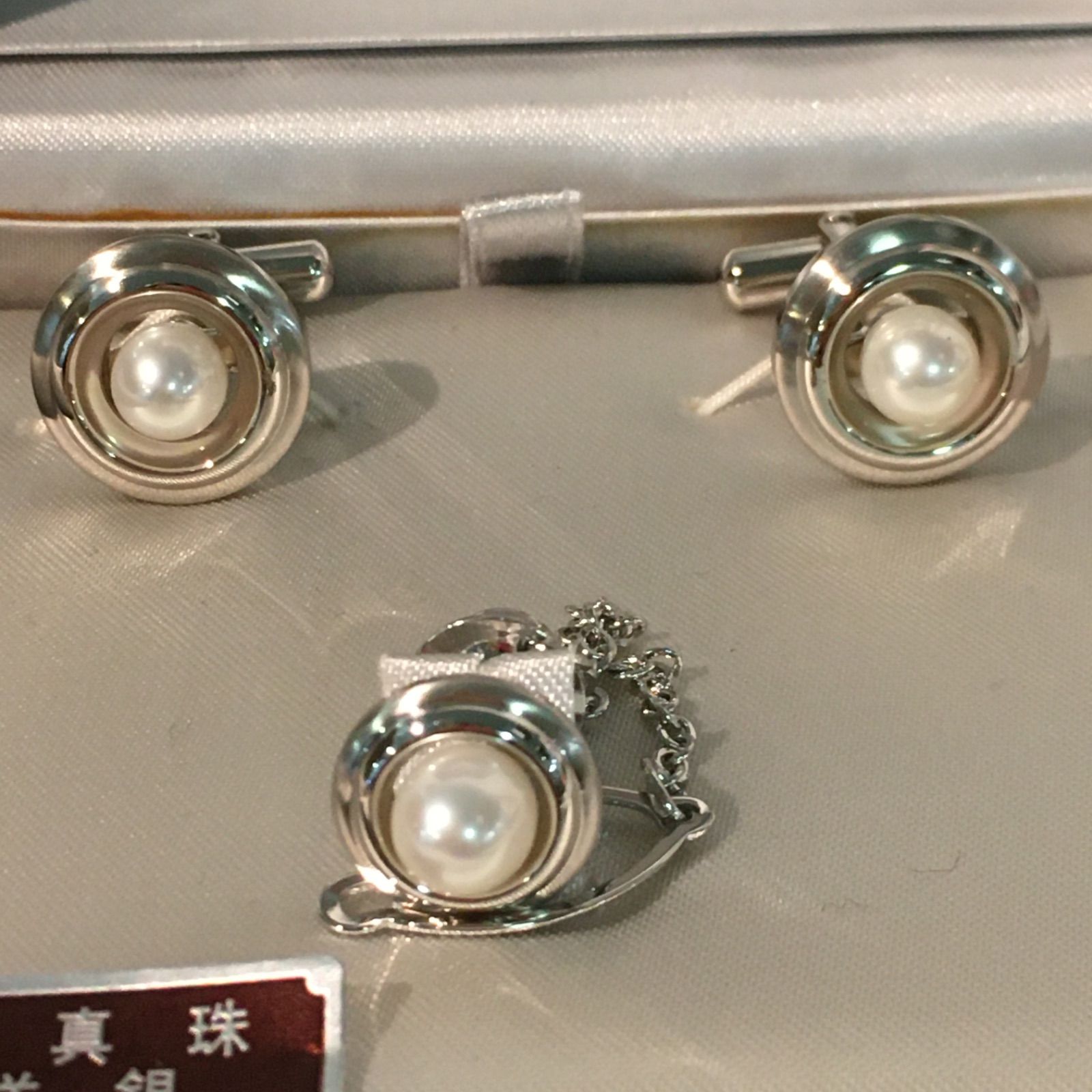 MIKIMOTO 美品 カフス&箱 銀製 & パール（MIKIMOTO ミキモト パール 