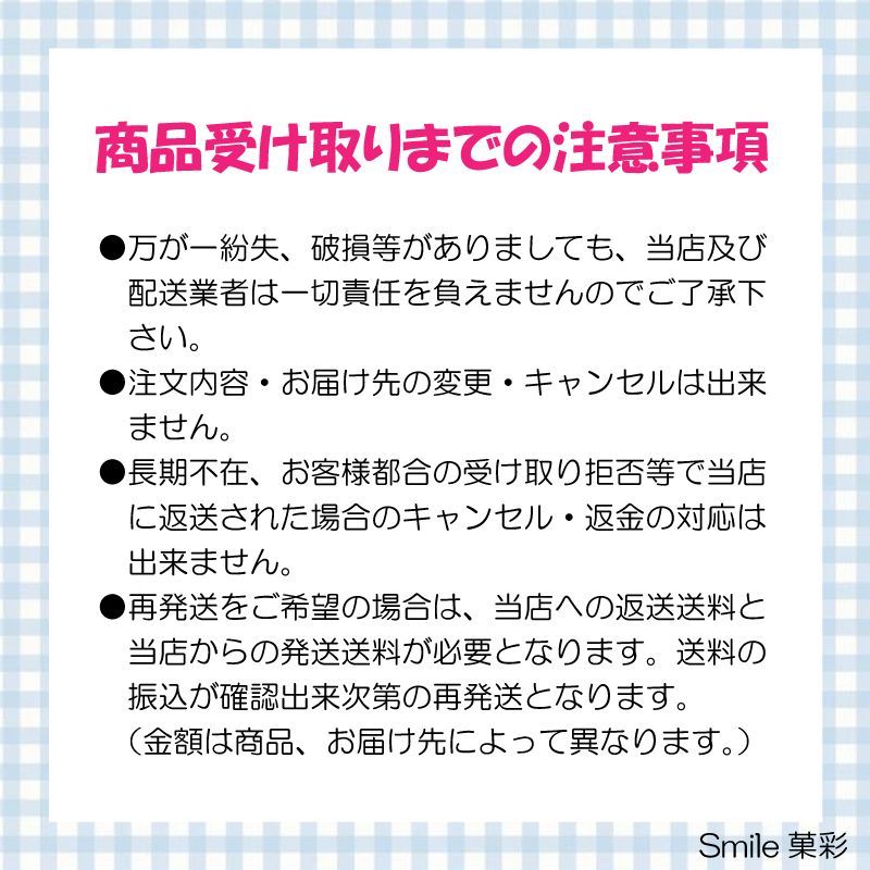 のサムネイル