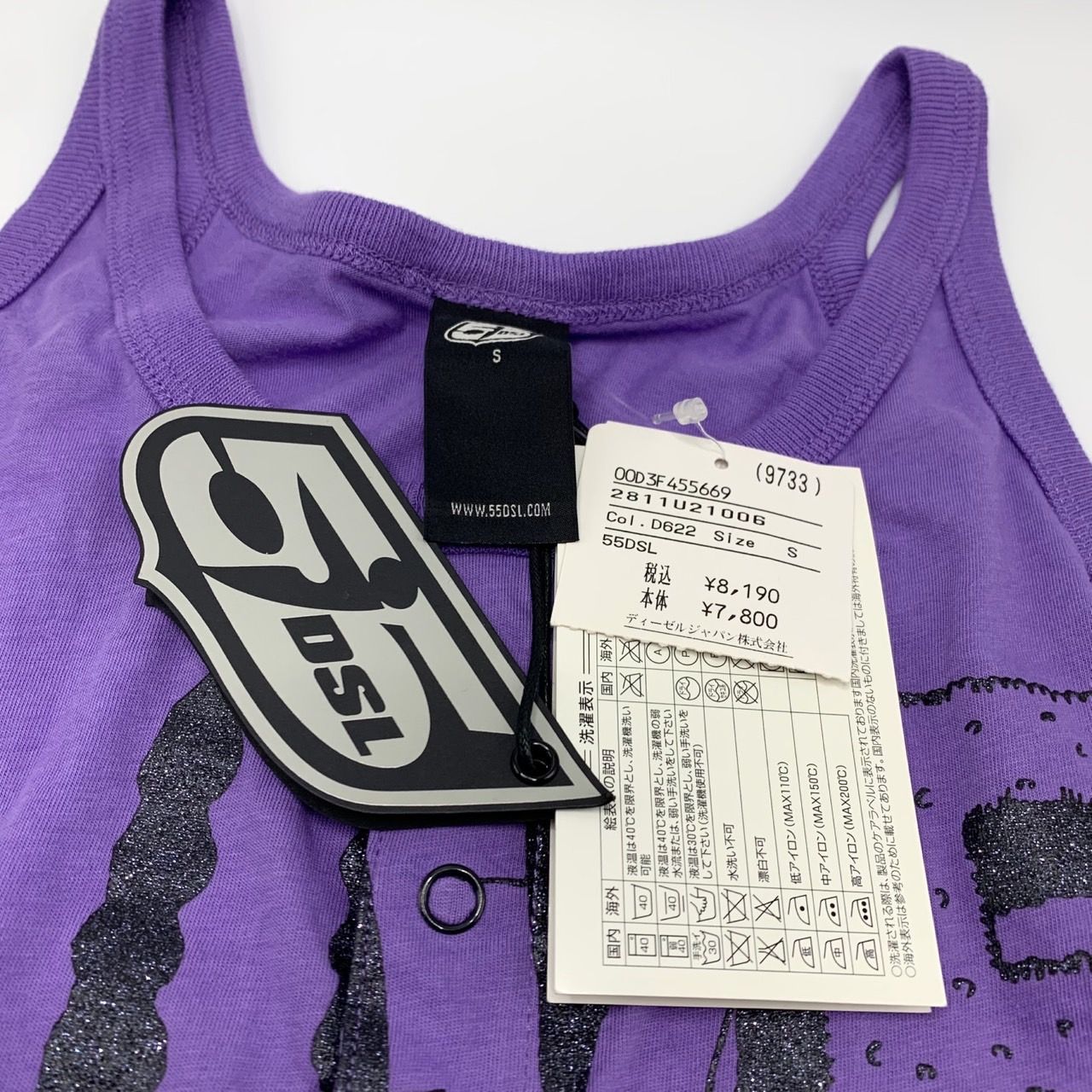 未使用品】フィフティーファイブディーエスエル 55DSL ロングタンク 
