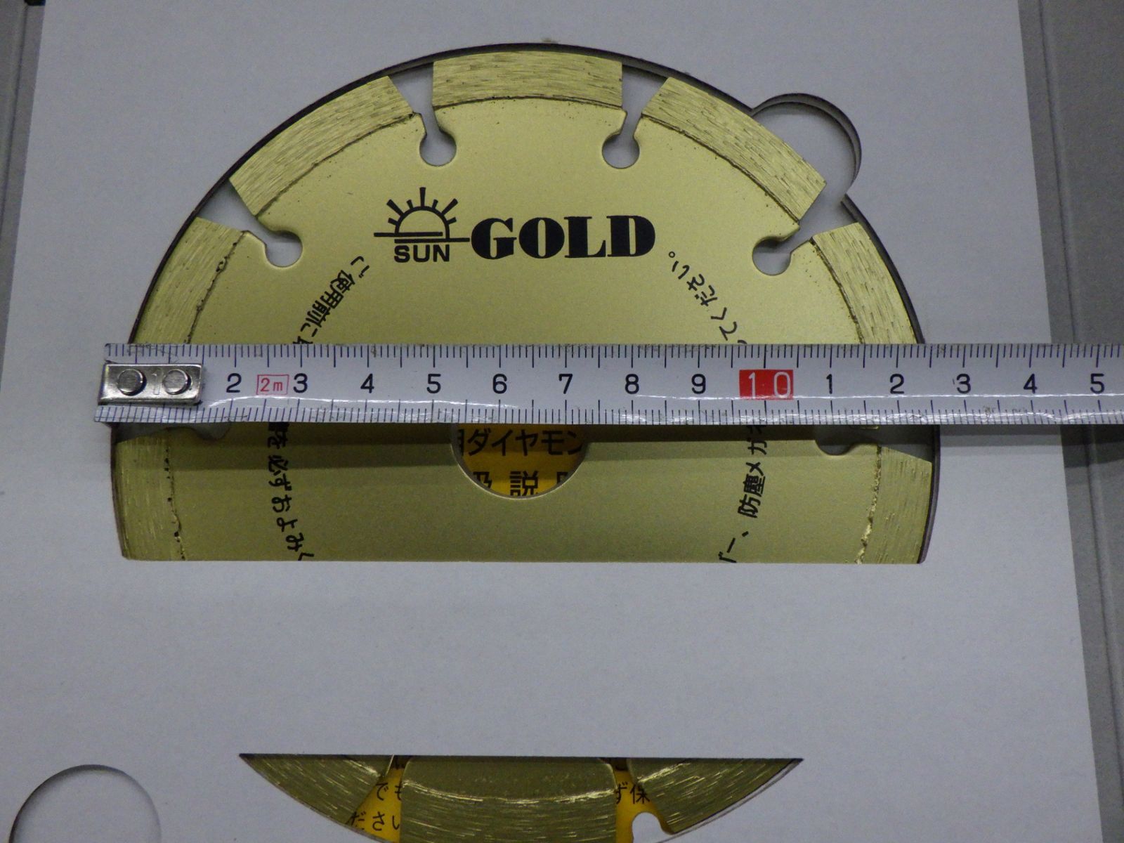 10枚セット 旭ダイヤモンド工業