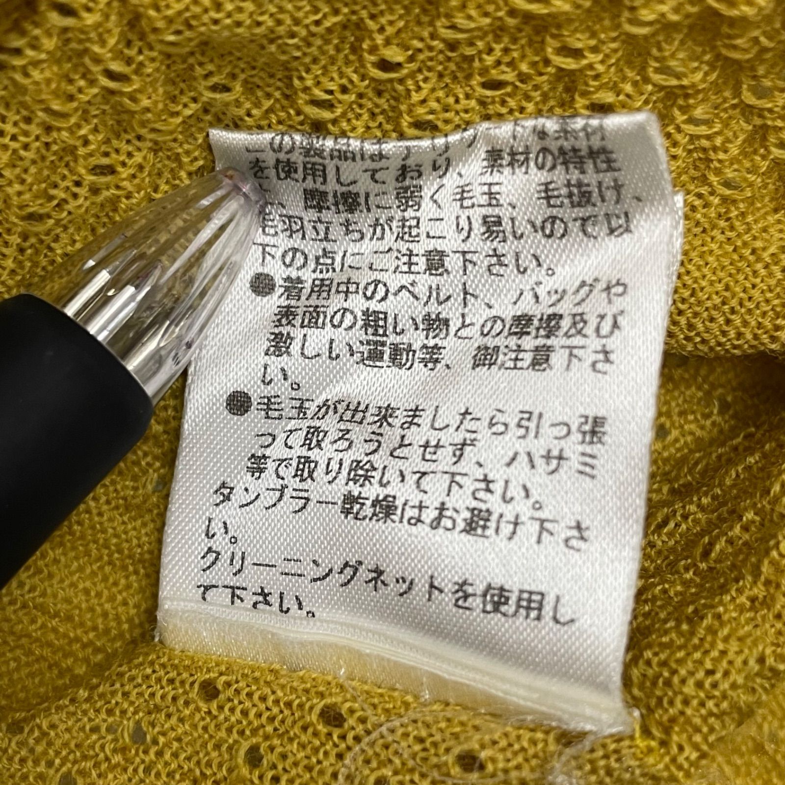 黄色
