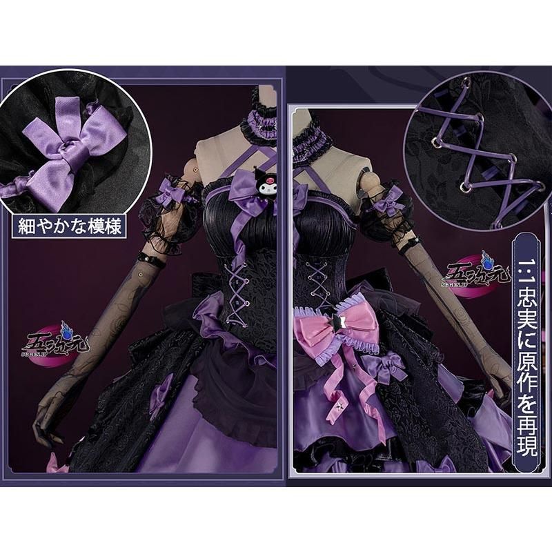新発売 江南猫次 第五人格 IdentityV コスプレ 血の女王×クロミ