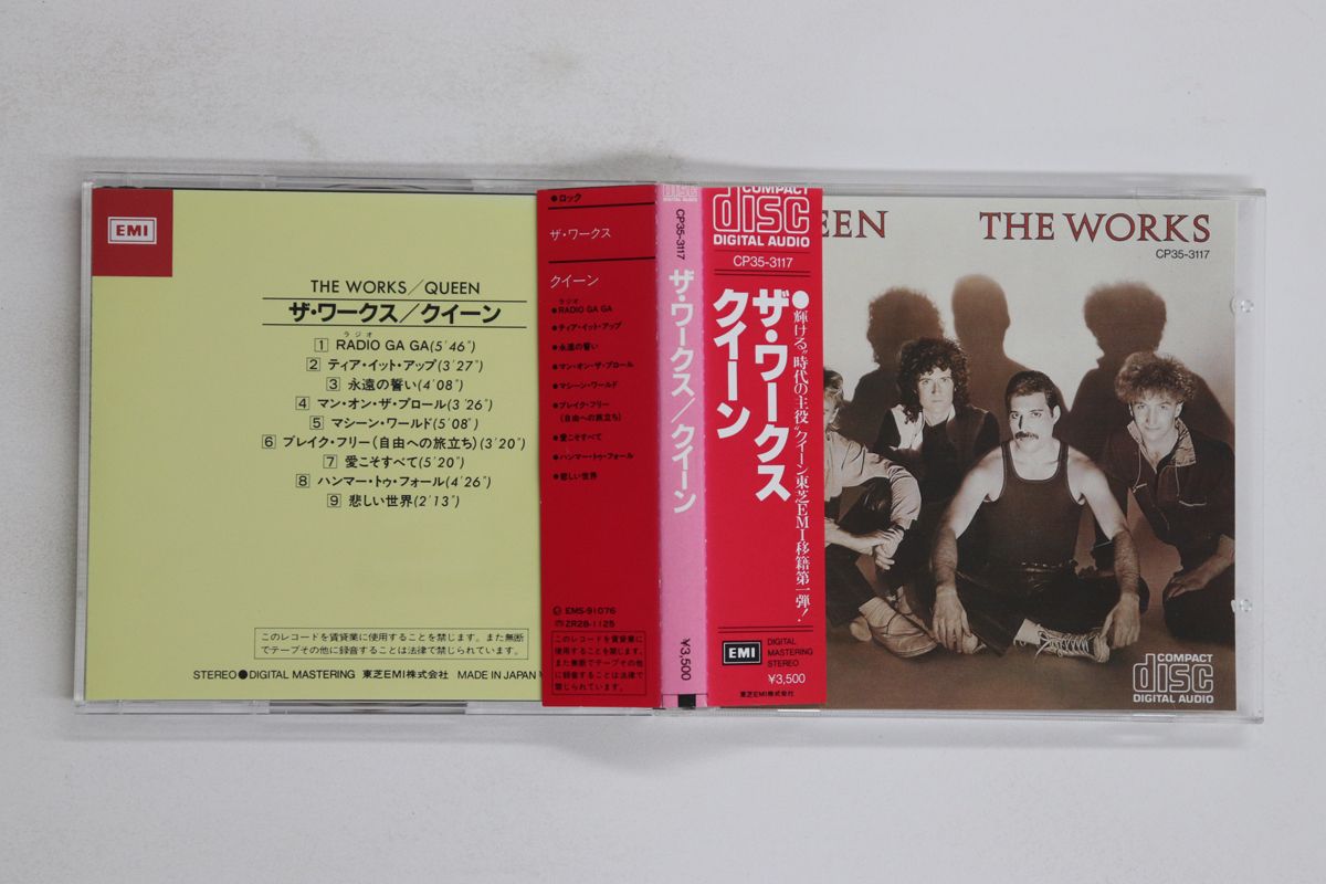 CD クイーン ワークス CP353117 EMI /00110 CD クイーン ワークス CP353117 EMI /00110 - メルカリ