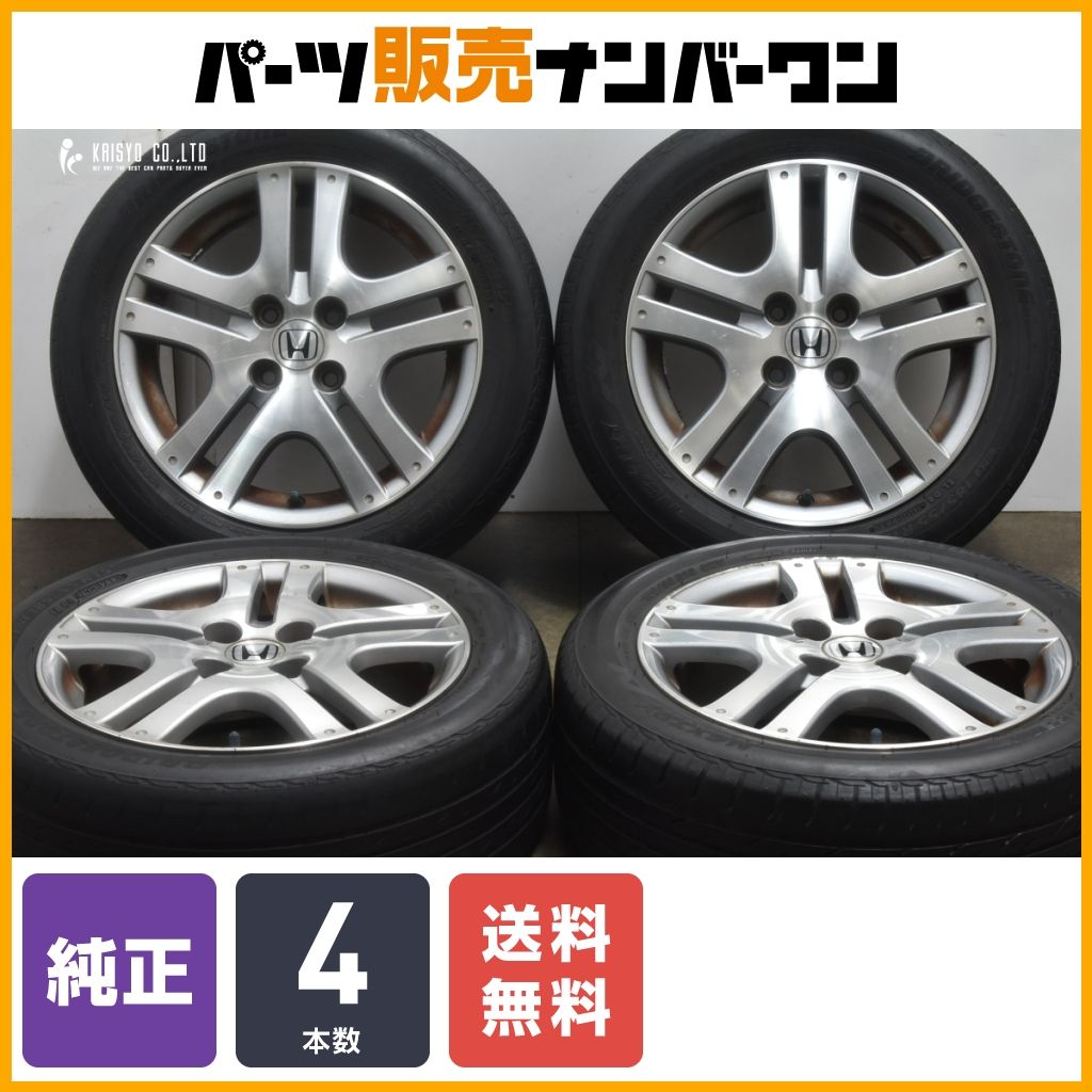 ホンダ　フィット　純正ホイール　セット4本　185/55R15 ホンダ フィット 純正ホイール セット4本 185/55R15 【公式通販】