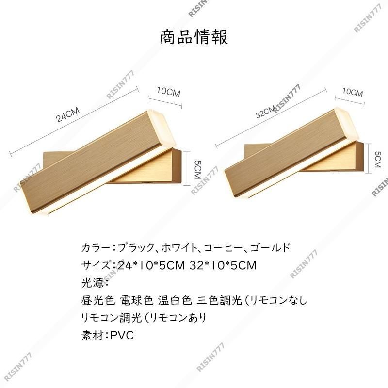 寝室 玄関