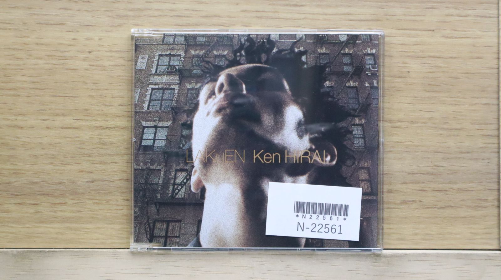 国内盤CD☆平井堅/Ken Hirai□ 楽園 【SRCL4720/4988009472096