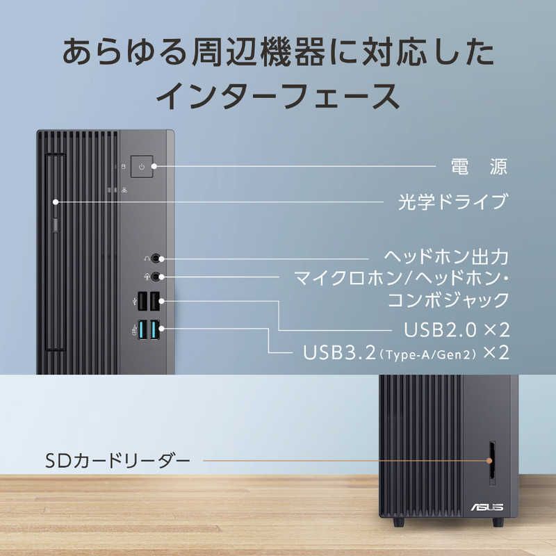 |メモリ