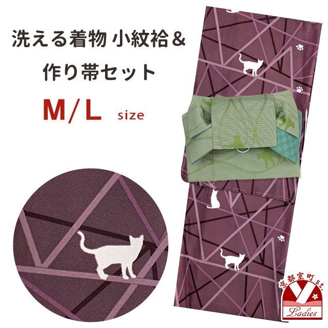 イギリスの田舎街 F10 風景画 油彩画 oil painting art 大作 K.PERRY