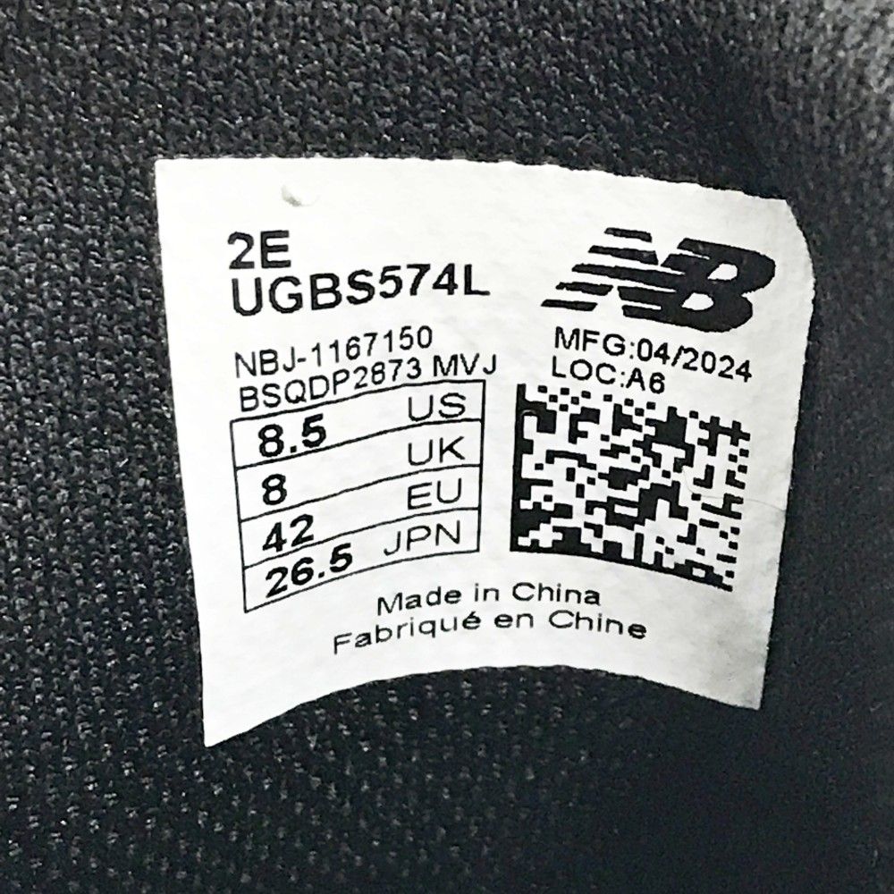 26.5 240101445022