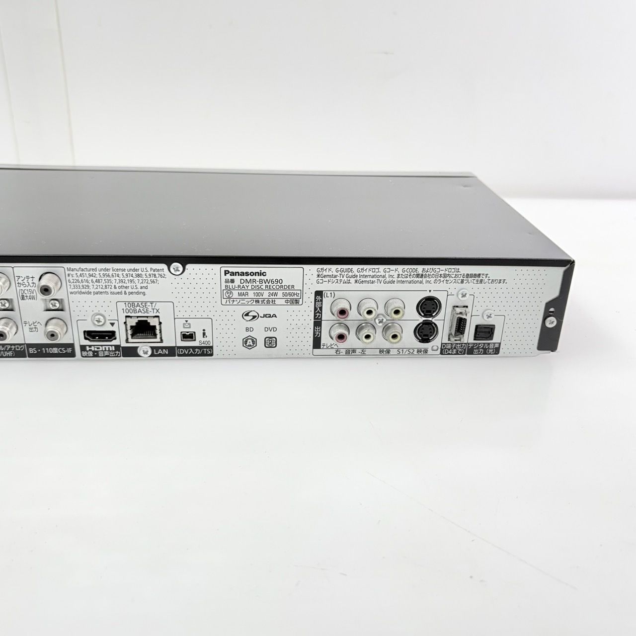 動作品】Panasonic/パナソニック DIGA HDD BDレコーダー DMR-BWT530 2 
