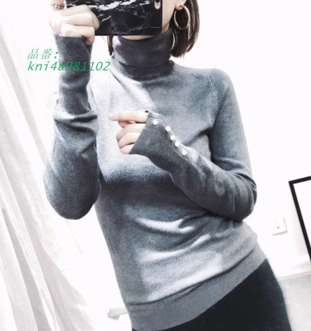 超人気、高品質で超激安。 袖パール ニット レディース 秋冬 タートルネック レディース シンプル きれいめ カジュアル黒 ニットセーター ハイネック 韓国 ファッション 長袖 トップス kni4a981102 最安値に挑戦！