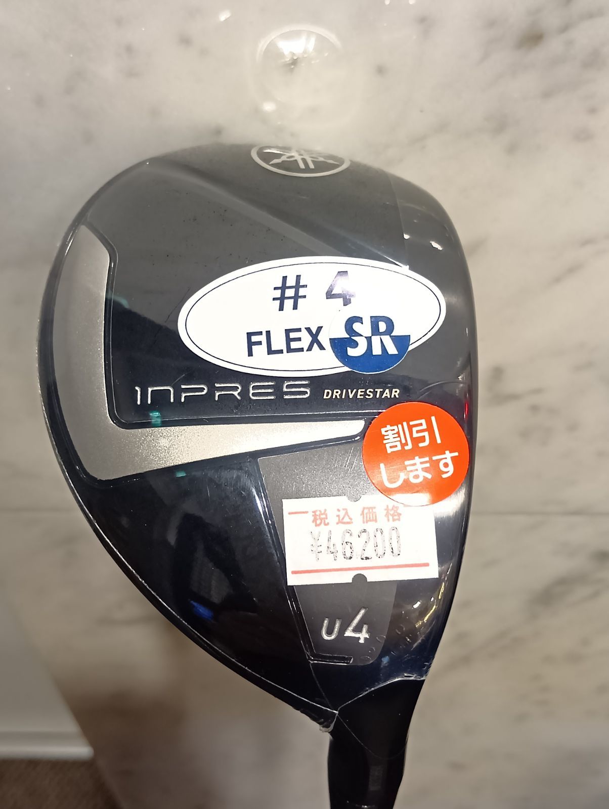 Fw ヤマハ YAMAHA INPRES DRIVESTAR UT ユーティリティ メンズ 右用 4 SR SPEEDER NX for Yamaha M-425U カーボンシャフト 日本 新橋店