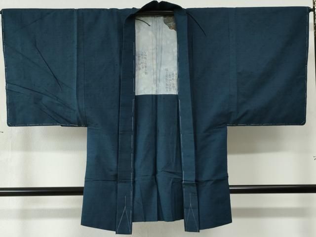 平和屋着物○男性 色紋付 羽織セット 濃藍色 正絹 逸品 AABA1279ph