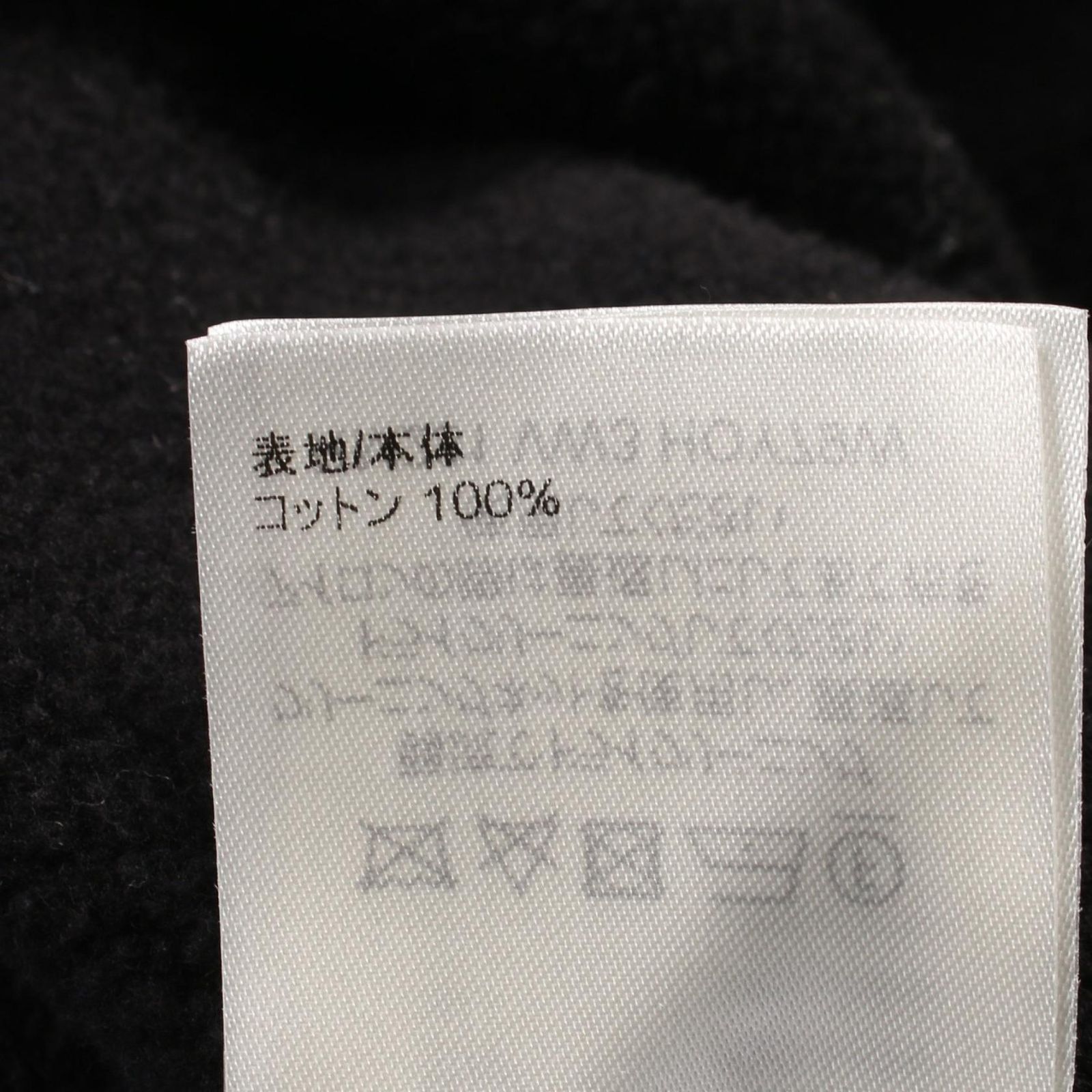 LVコミックスアウルパッチ スウェット