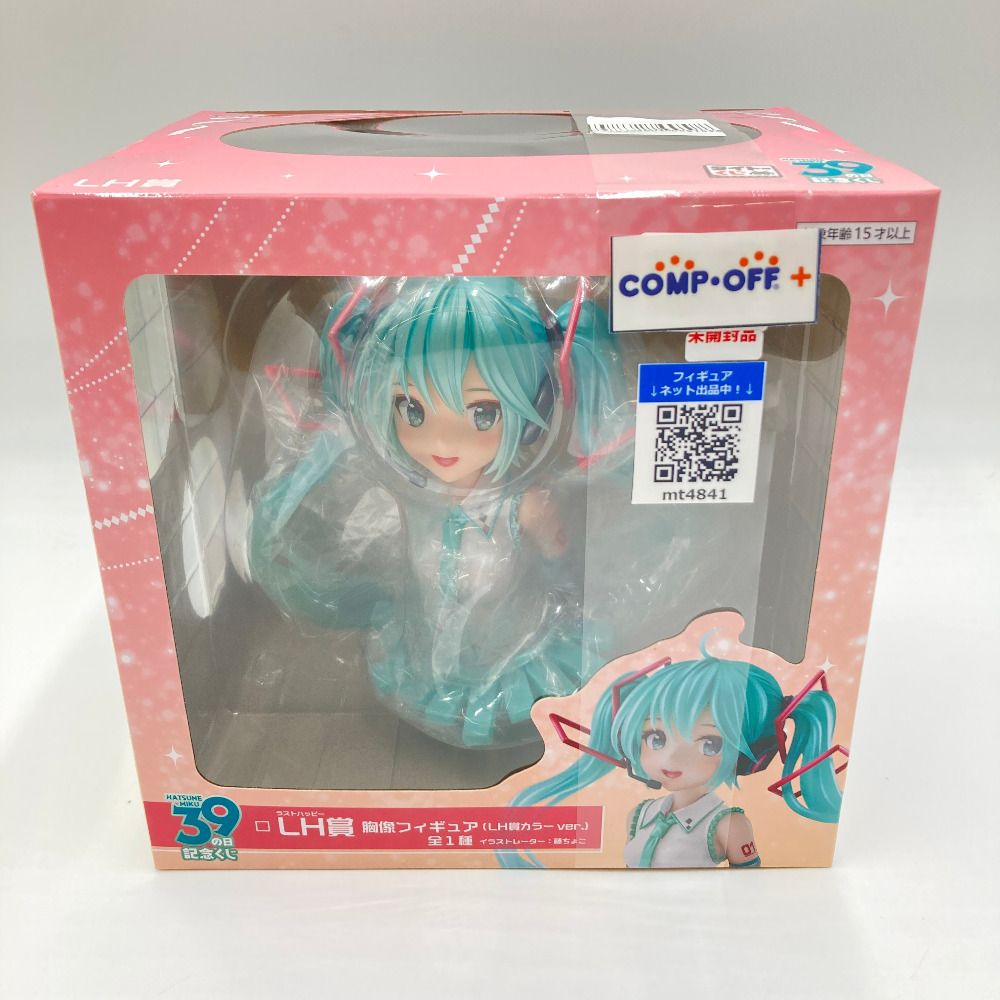 初音ミク　LH賞　胸像フィギュア 初音ミクの胸像フィギュアも！ タイトー、「初音ミク 39の日
