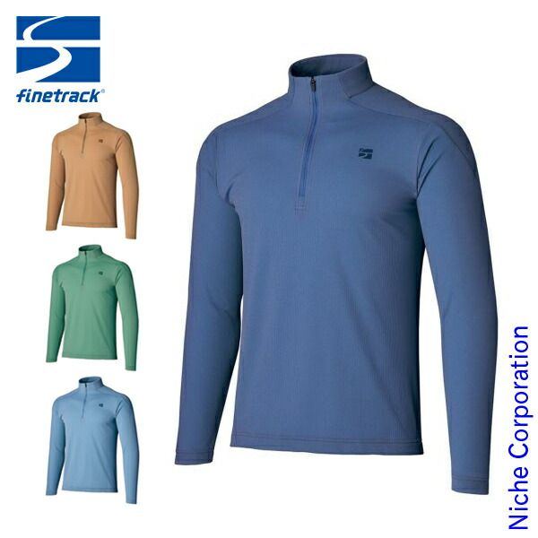 ファイントラック ドラウトタフジップネック メンズ FMM1411 LTMO ライトモス XL