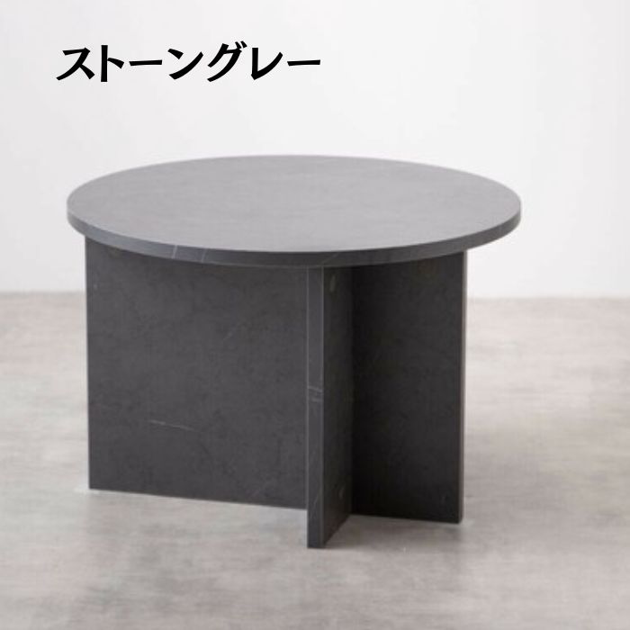 GMFF50○KARE 増やせる DESIGN / カレ コーヒーテーブル スロープ ト
