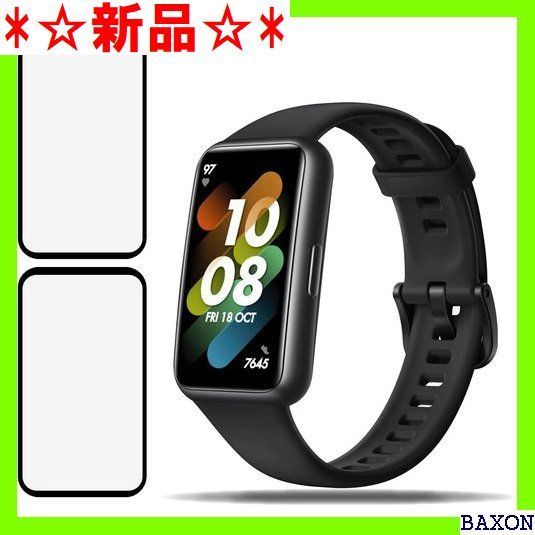 ☆新品☆ Qrivp 指紋防止 撥水撥油 高透過率 硬度9 HUAWEI 437