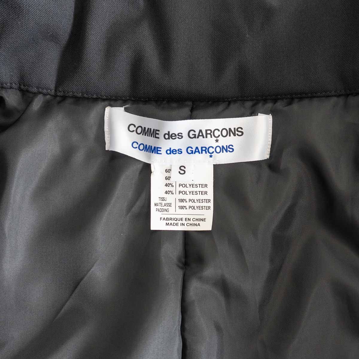極美品】COMME des GARCONS 【中綿 ブルゾン】S ジャケット コムコム 