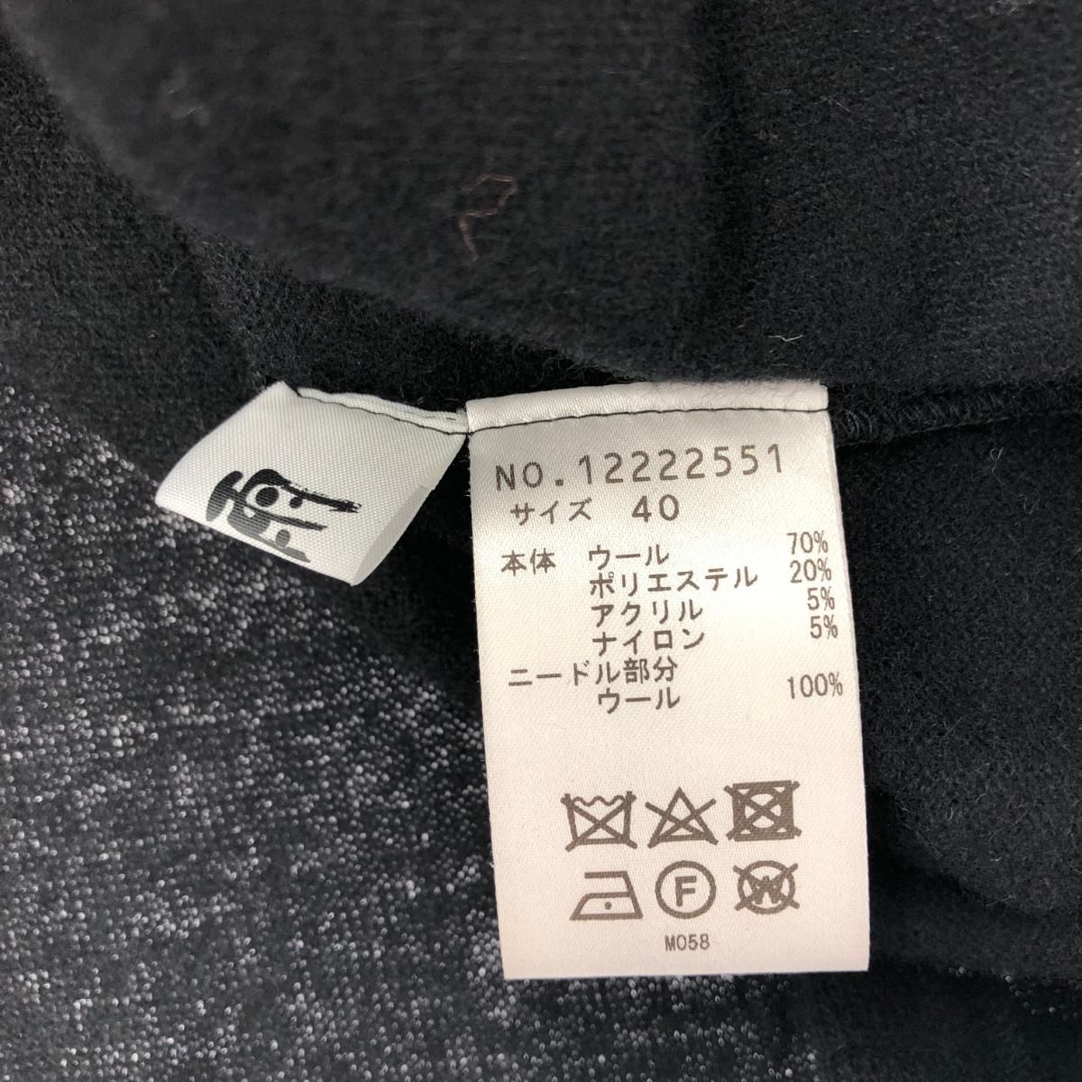 新品同様 慈雨(Sensounico) センソユニコ チュニック ワンピース