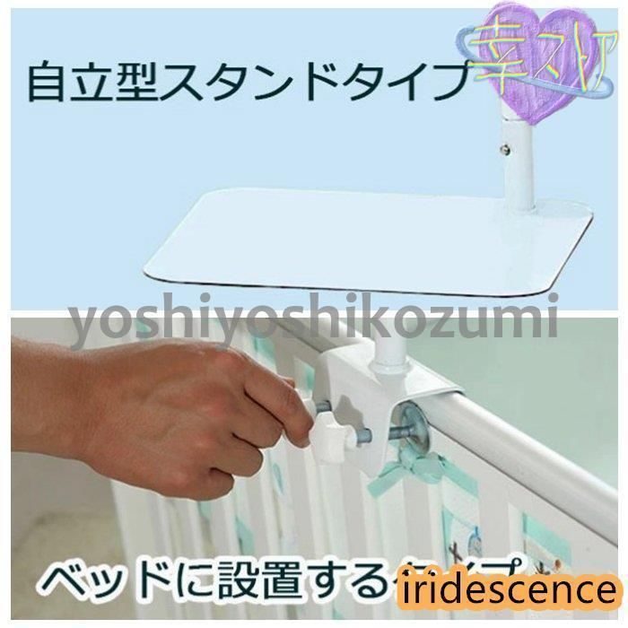 ミニ蚊帳