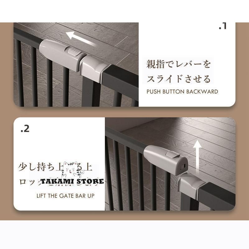 ペットフェンス 玄関