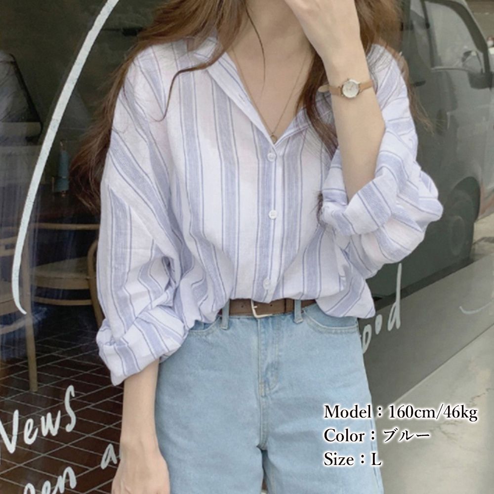 シャツ カーディガン ストライプ レディース トップス 薄手 シャツブラウス カシュクール ゆったり カジュアル 夏 秋 フリーサイズ 韓国 ファッション シャツ レディース トップス 薄手 シャツブラウス カーディガン