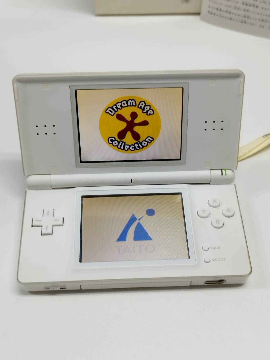 ニンテンドーDS ニンテンドーDS Lite (USG-001) おまけソフト付き 
